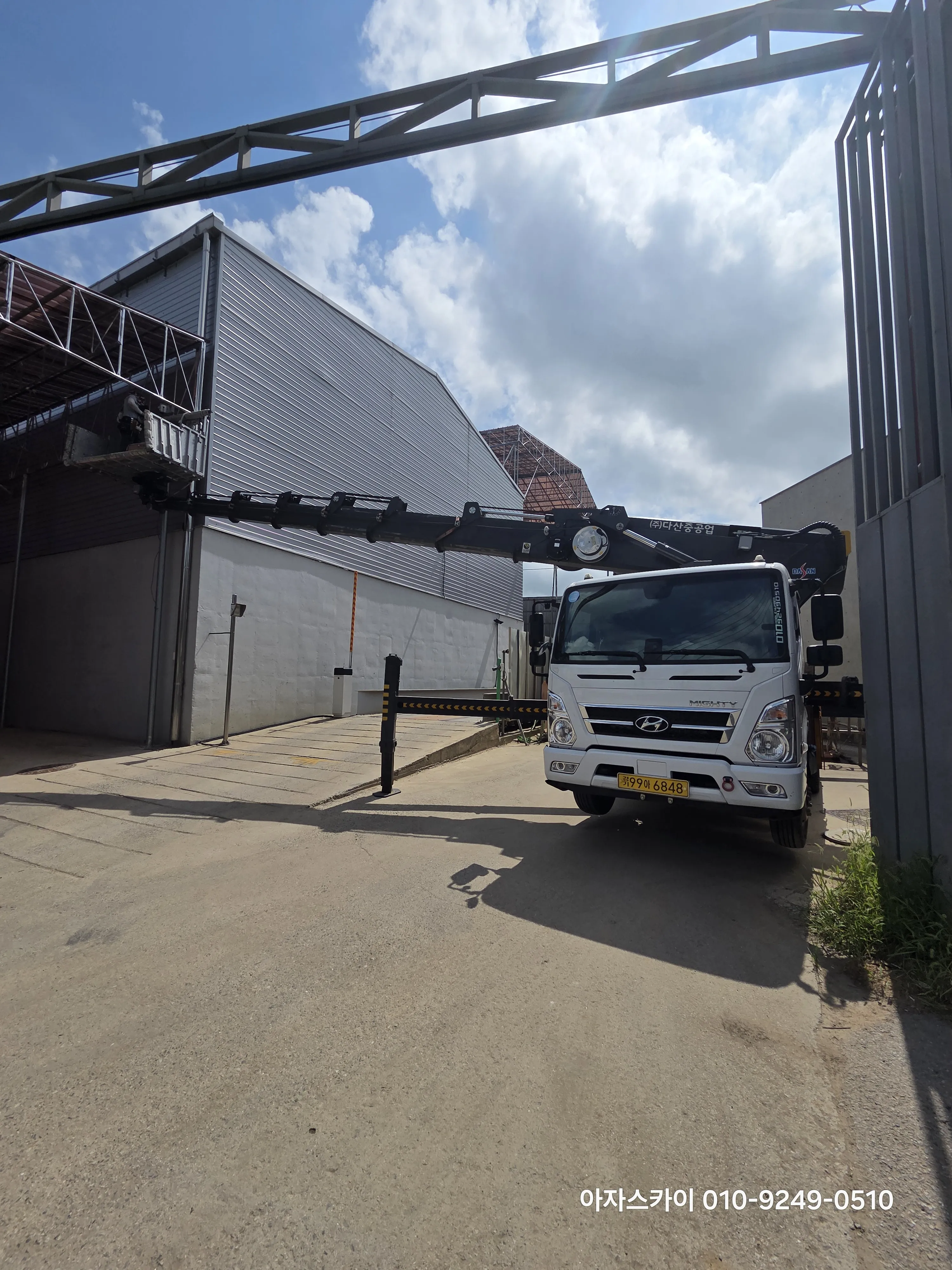 부천 스카이차 현장사진 2