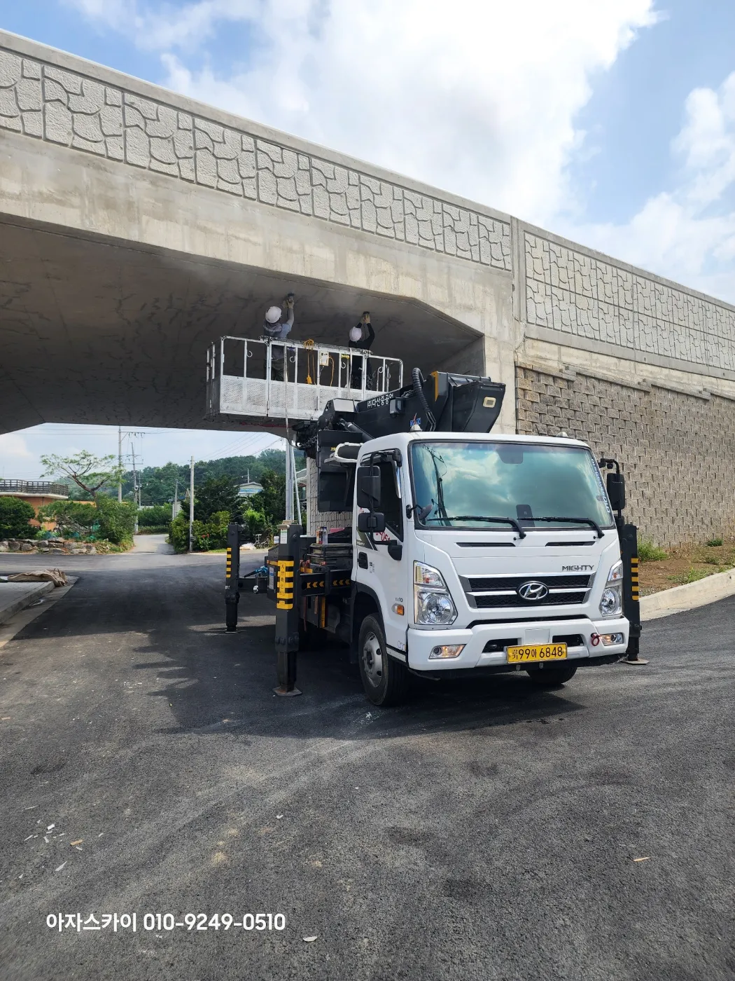 부천 스카이차 현장사진 4
