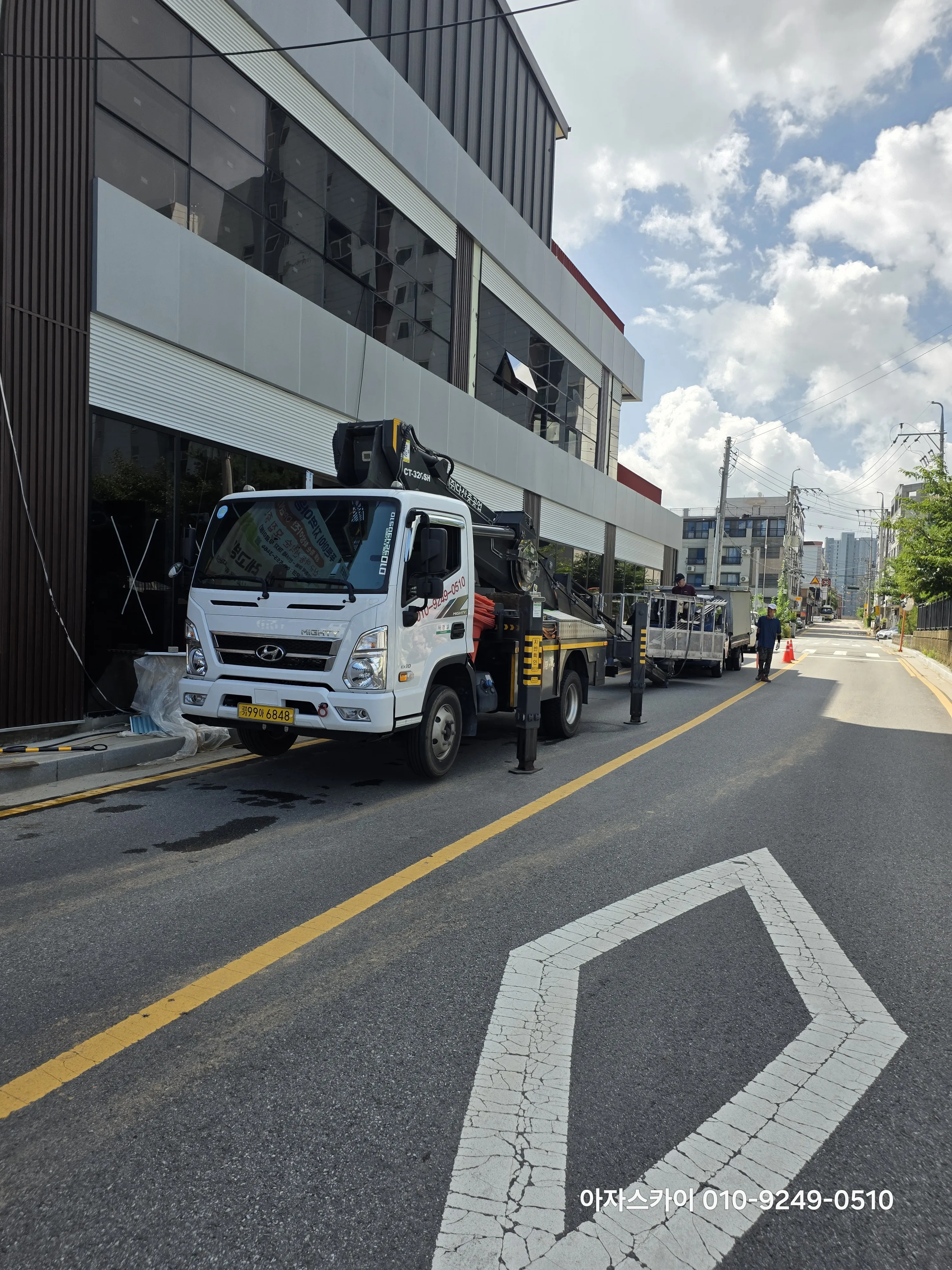 상동 스카이차 작업 현장